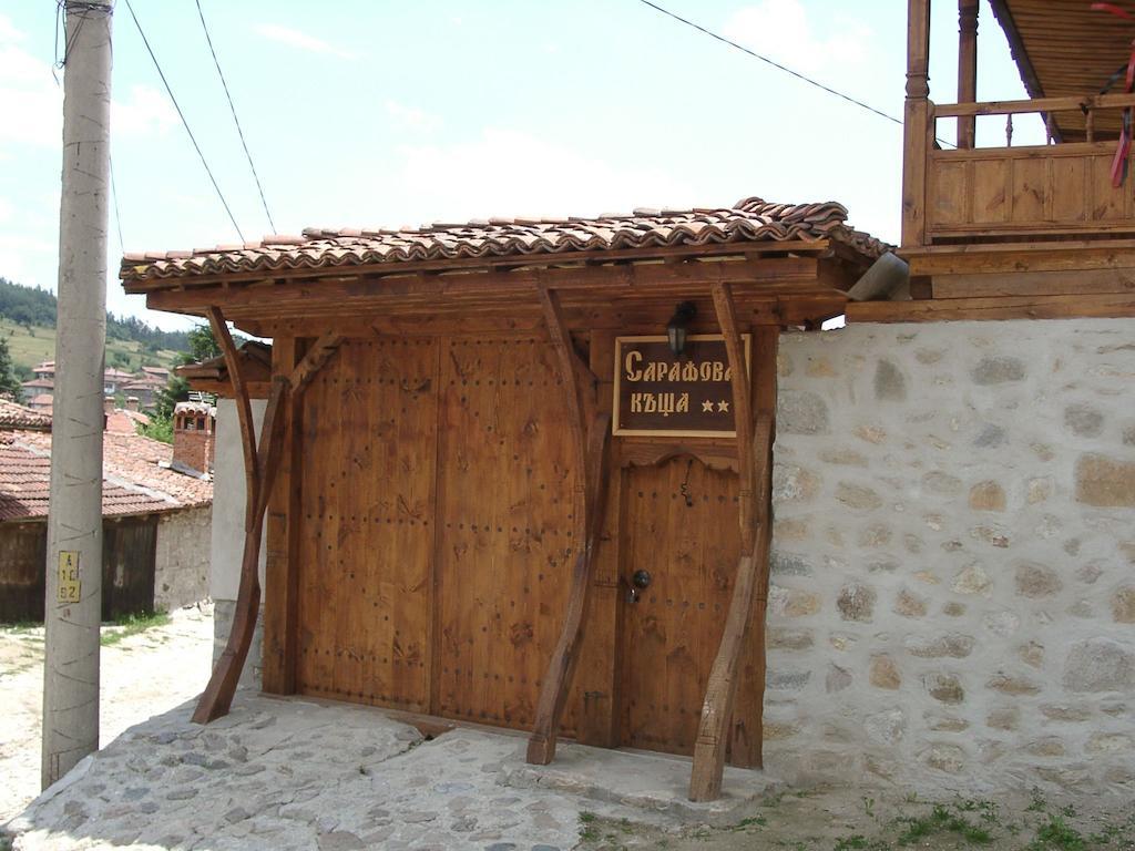 Sarafova Guest House Koprivștița Exterior foto